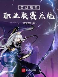 2025LPL春季赛开幕 JDG主场精彩对决火热来袭