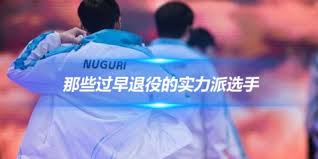 DOTA2国际邀请赛八强赛即将启动 中国战队状态火热